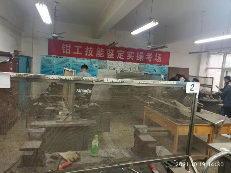 中石油（伊拉克）考试现场