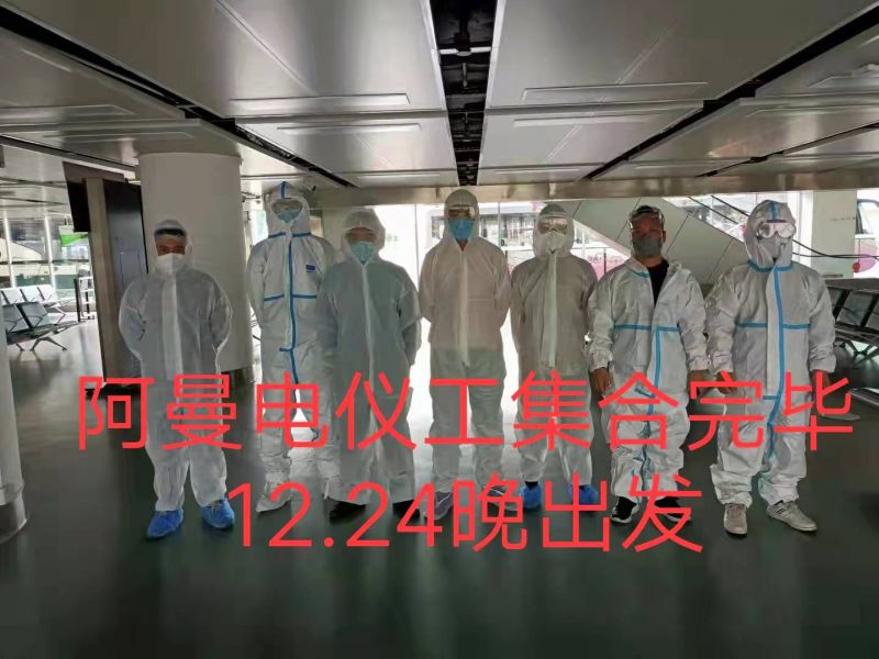 20211224（阿曼）电气仪表项目出境