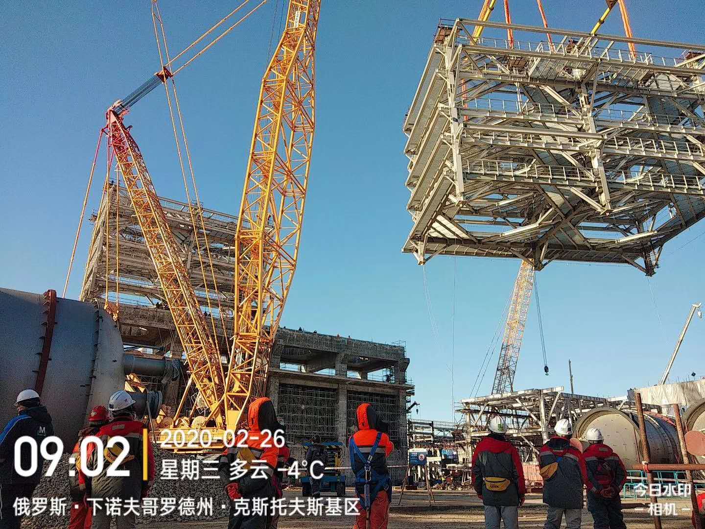 七化建下属公司（俄罗斯）项目