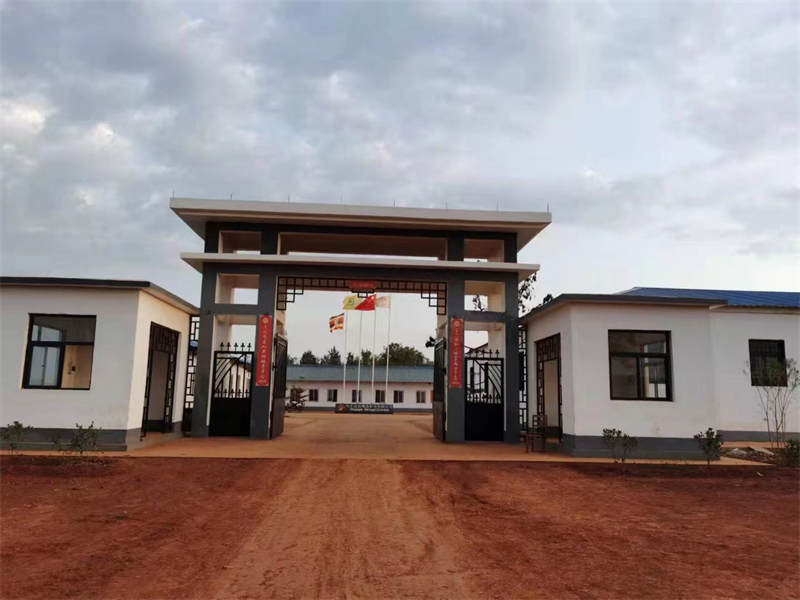 陕西矿业公司-乌干达-金矿项目