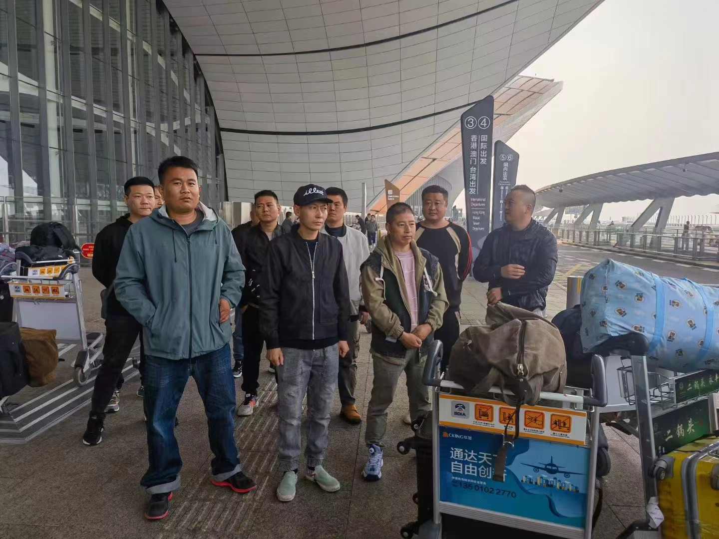 20231102（乌兹别克斯坦）项目出境