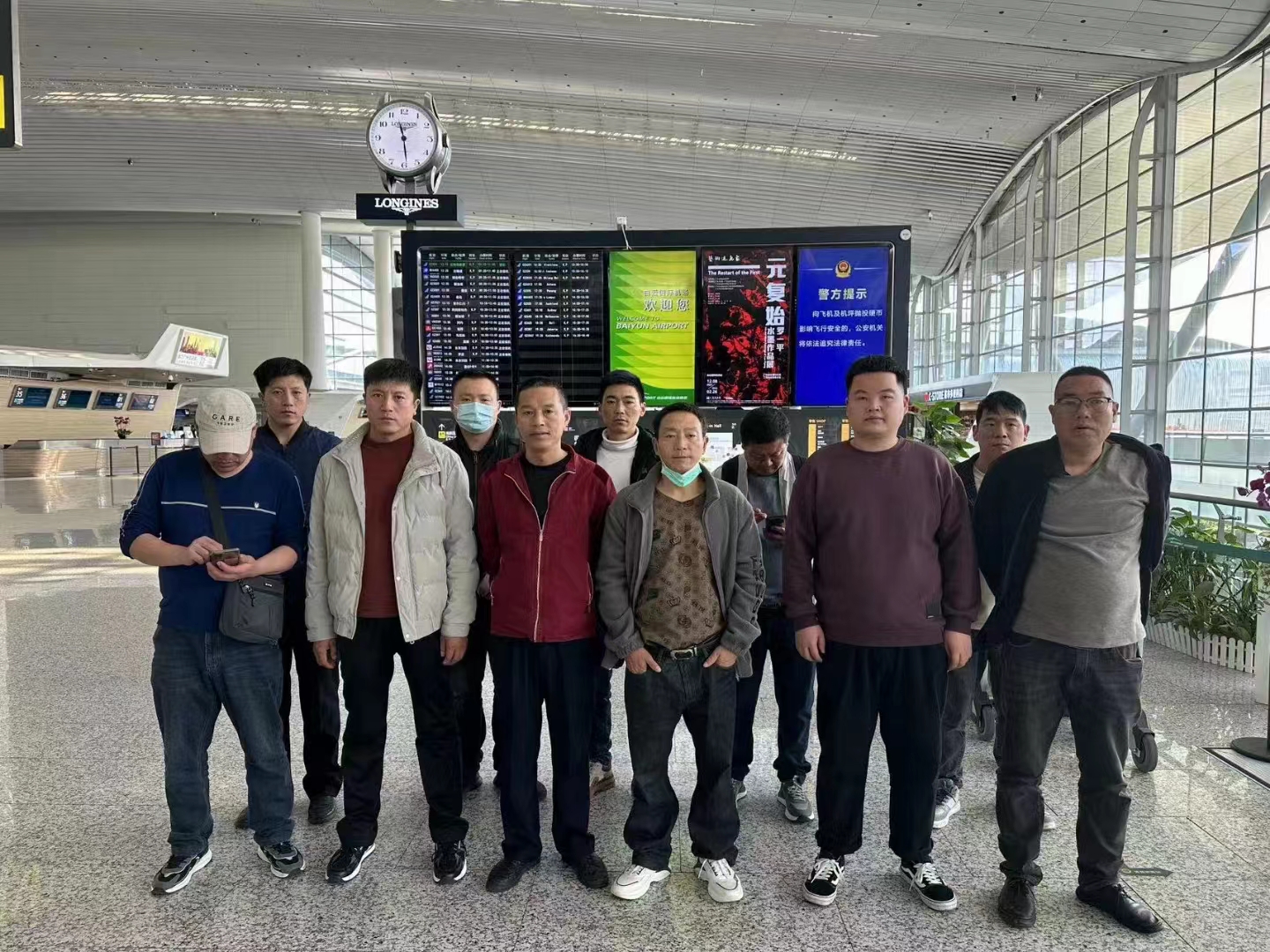 20240122（塔吉克斯坦）项目出境