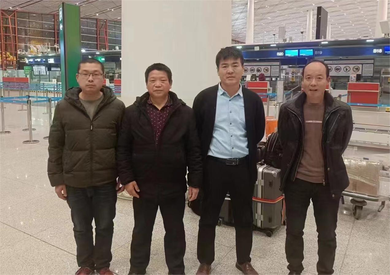 20240125（几内亚）项目出境
