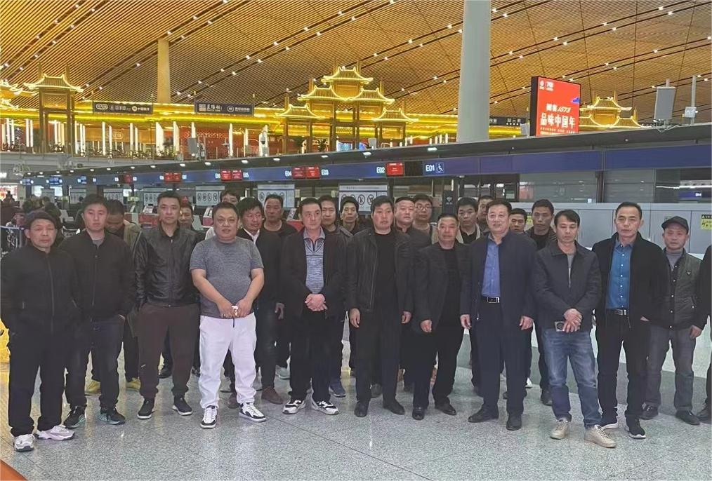 20240222（沙特阿拉伯）项目出境