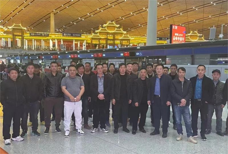 20240222（沙特阿拉伯）项目出境