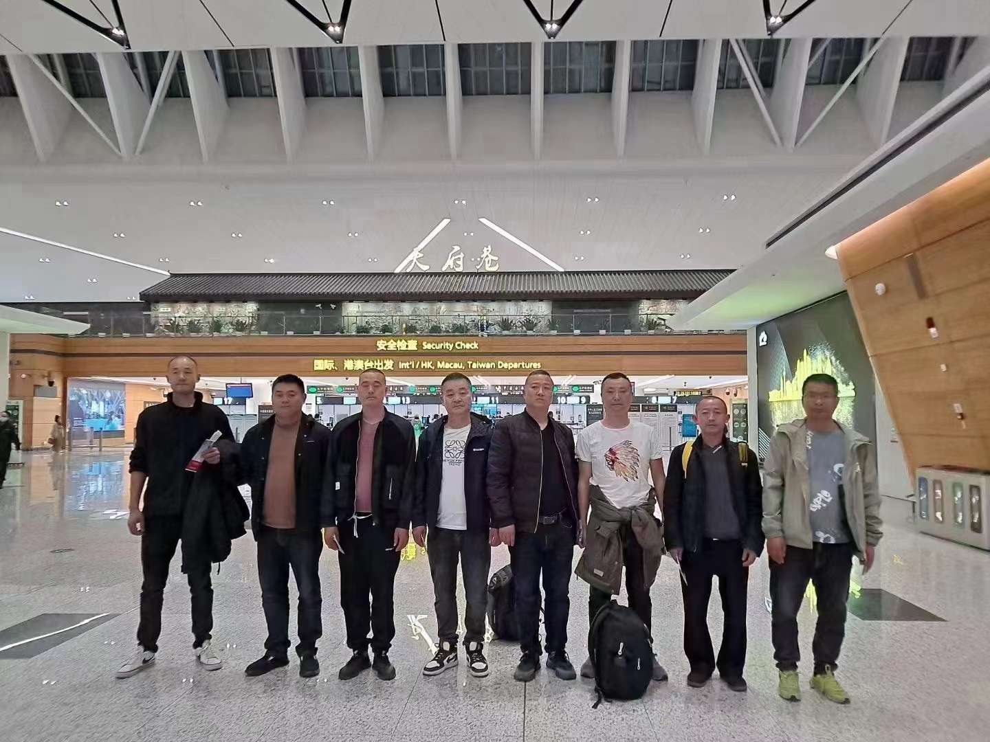 20240402（哥伦比亚）项目出境