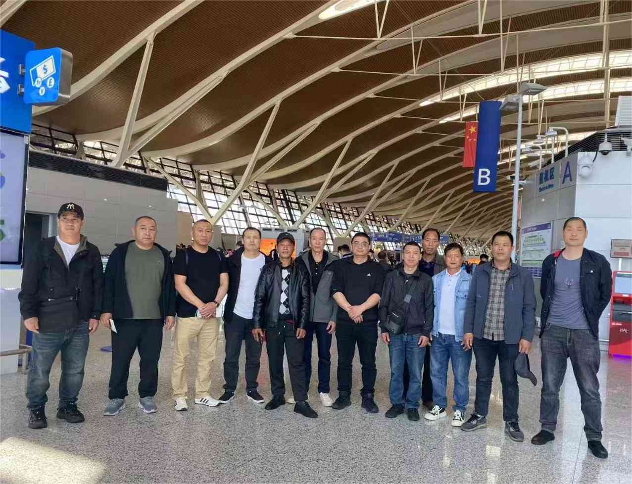 20240614（沙特阿拉伯）项目出境
