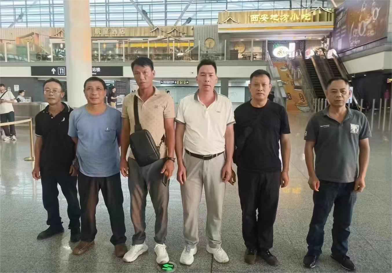 20240625（赞比亚）项目出境