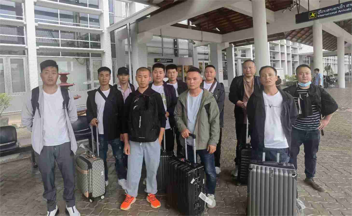 20240702（圭亚那）项目出境