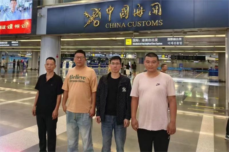 20240710（马来西亚）项目出境