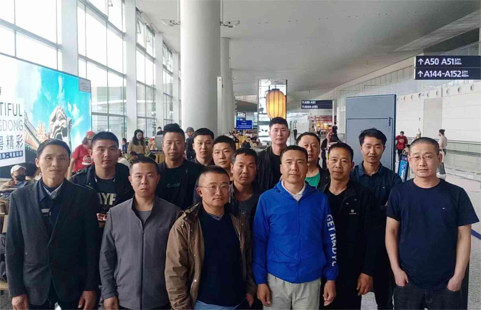 20240813（俄罗斯）项目出境