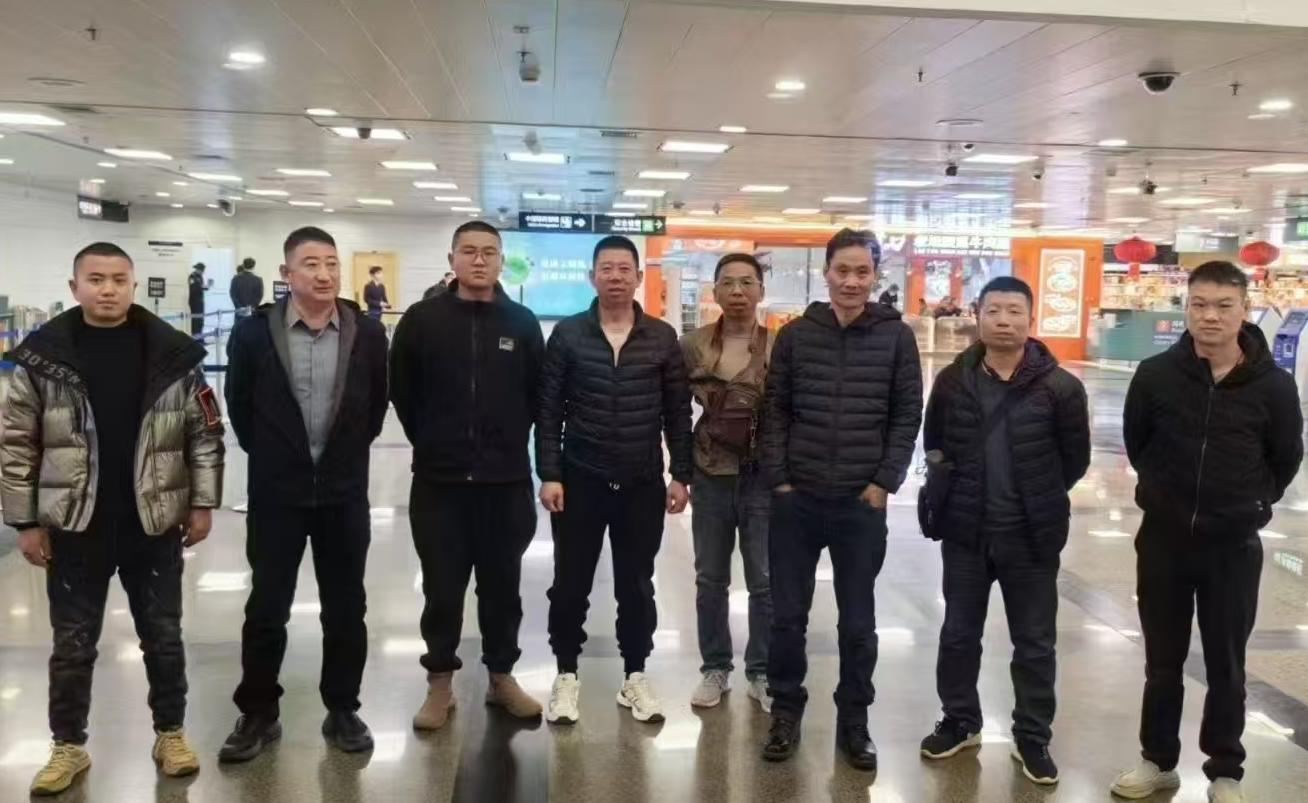 20250221（几内亚）项目出境