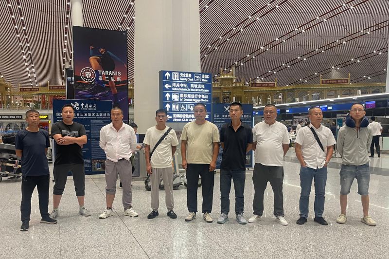 20250820（阿布扎比）项目出境