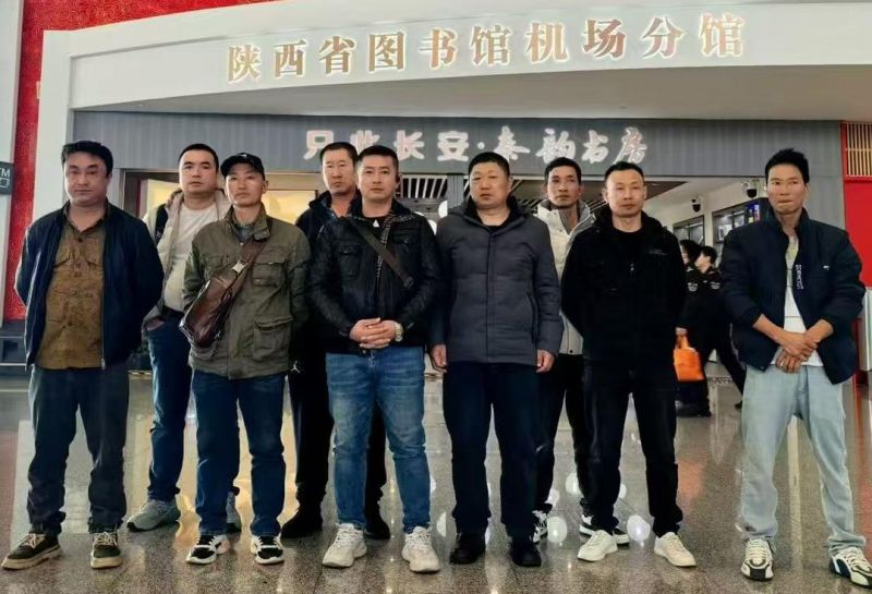 20251201（沙特）项目出境