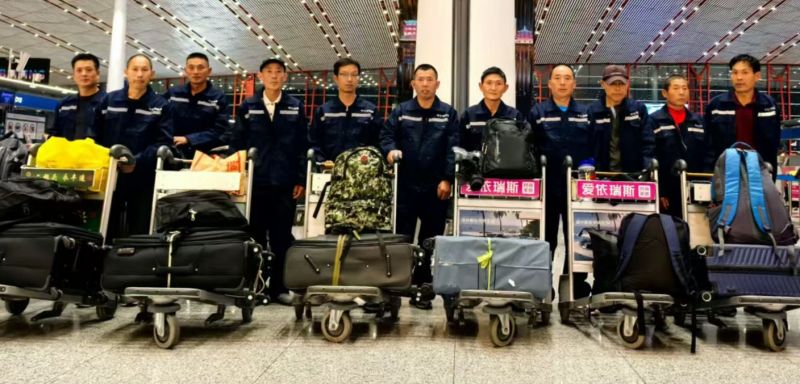 20251219（俄罗斯）项目出境