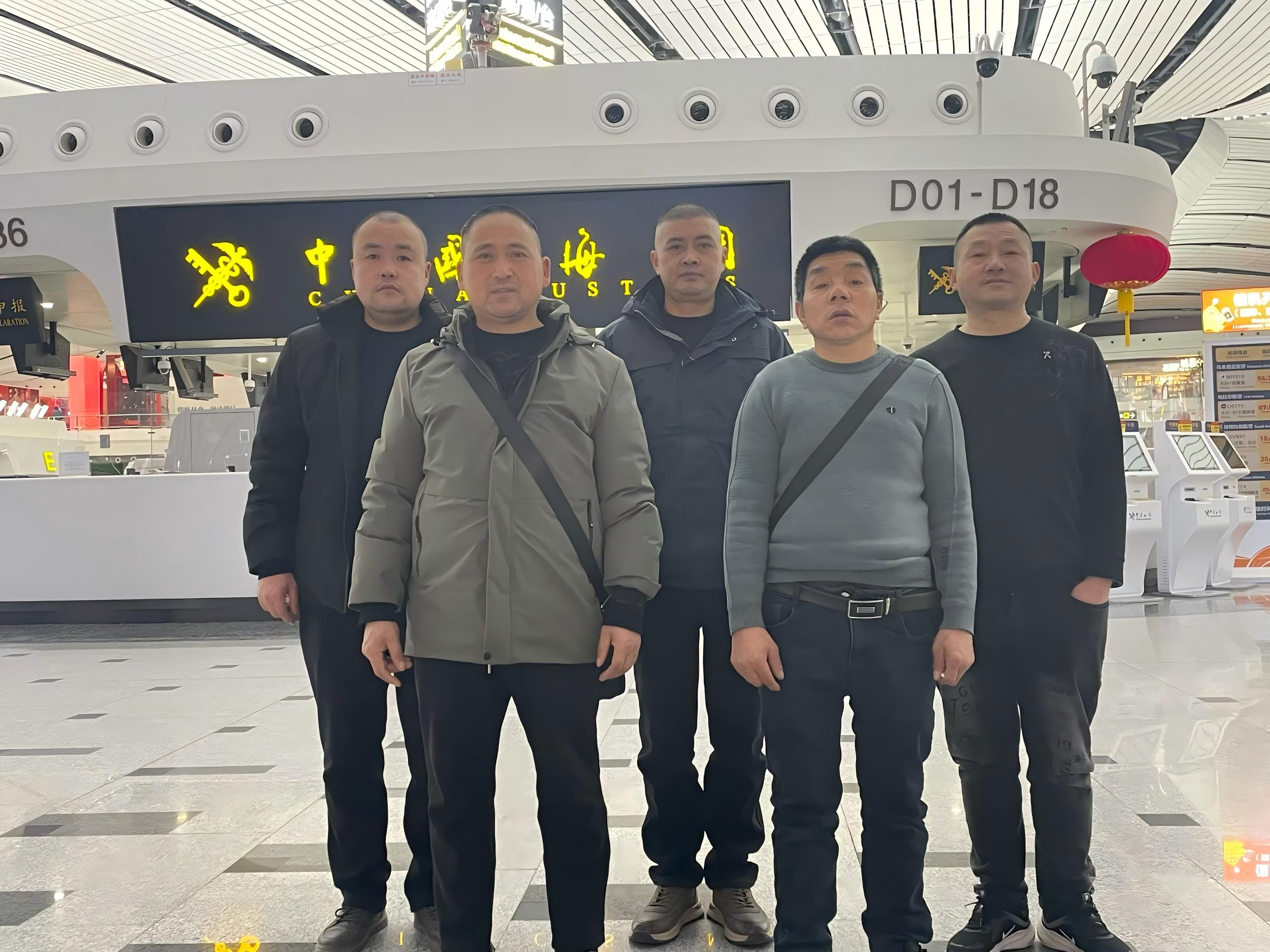 20260106（伊拉克）项目出境