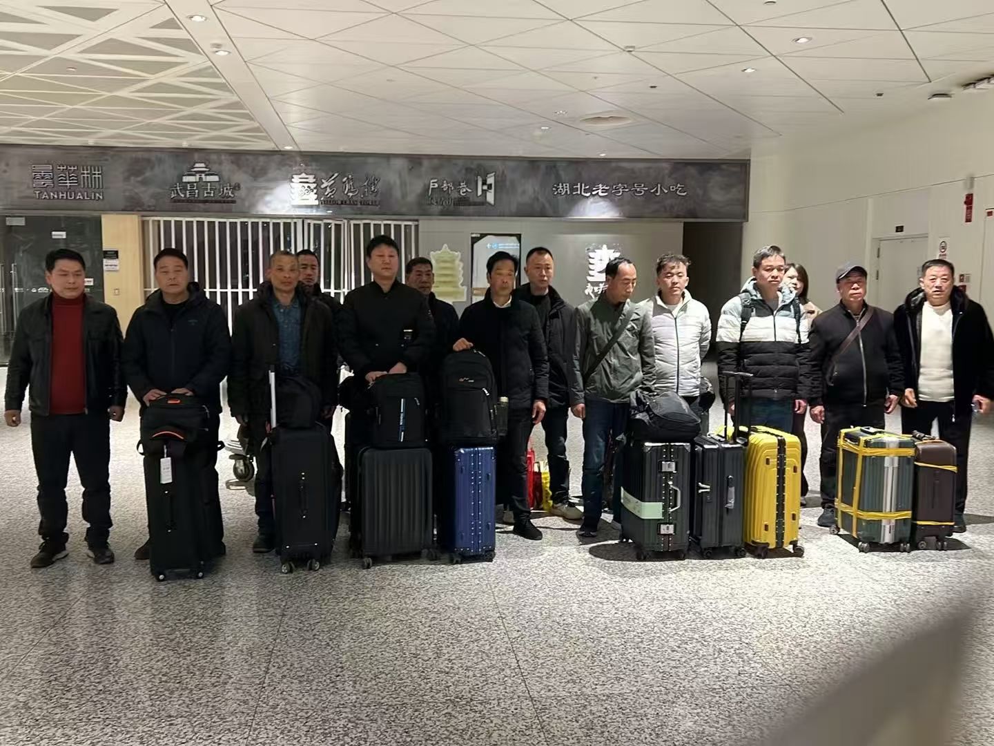 20260203（刚果金）项目出境