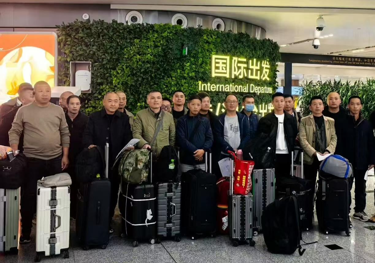 20260401（俄罗斯）项目出境